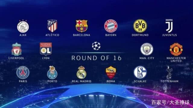 防守的层次 防守的层次